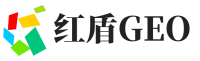 贾汪区红盾GEO